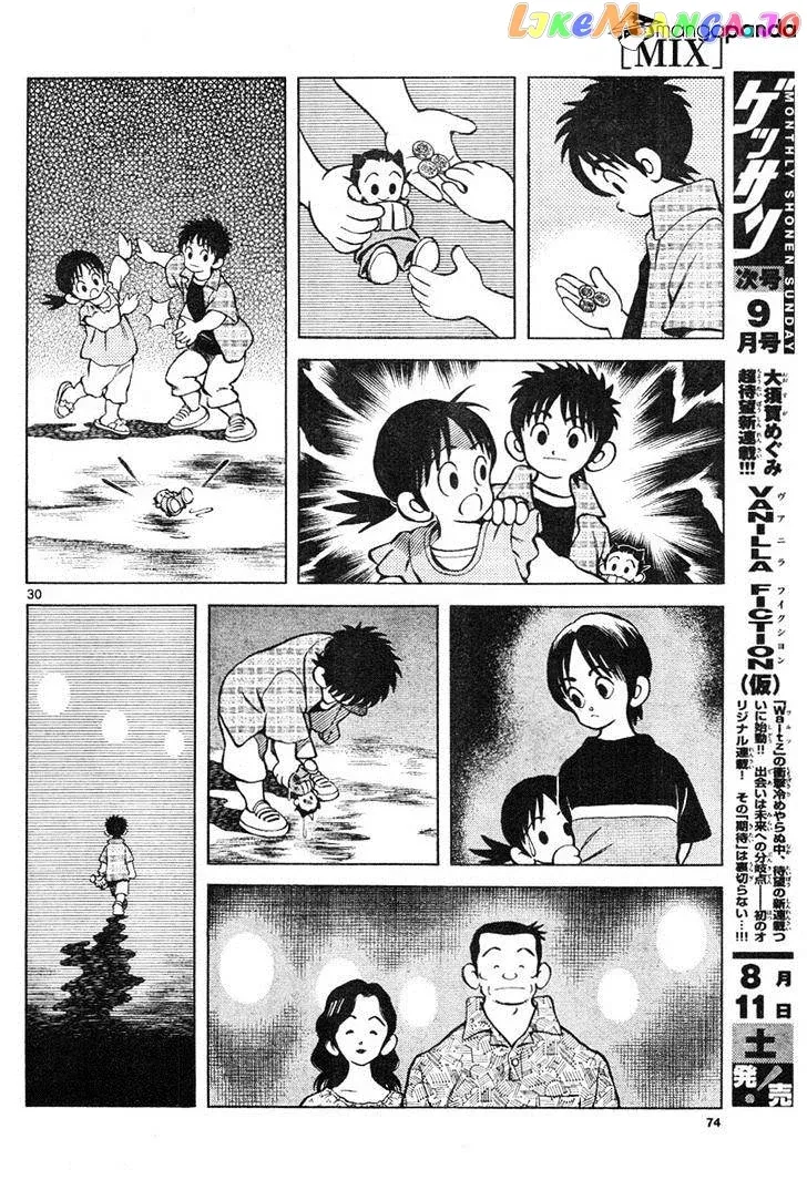 Mix  Manga Chapter 3 page 30 - 