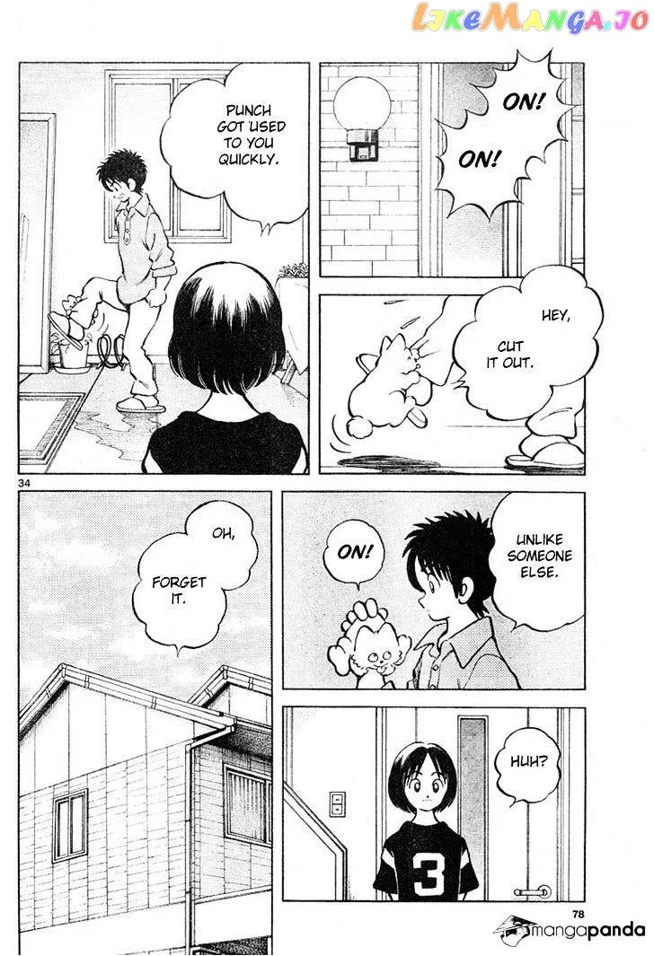 Mix  Manga Chapter 3 page 34 - 