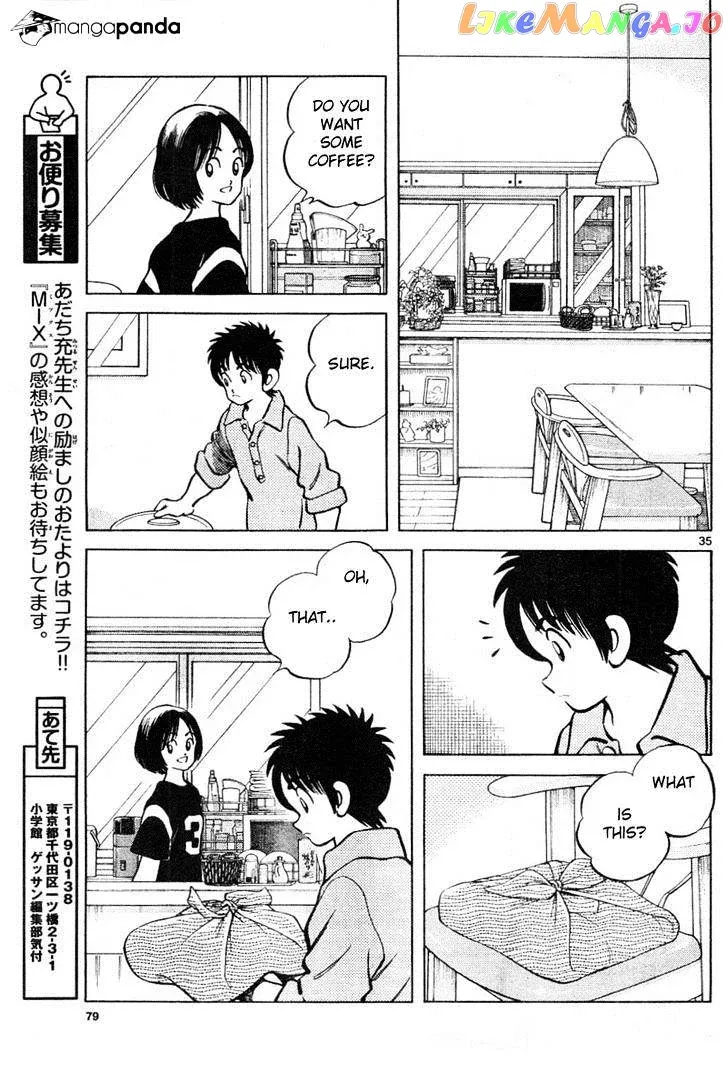 Mix  Manga Chapter 3 page 35 - 