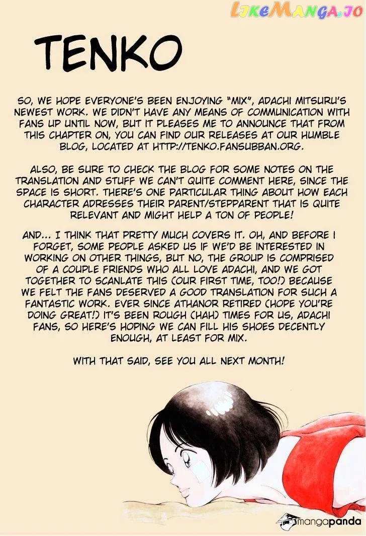 Mix  Manga Chapter 3 page 37 - 