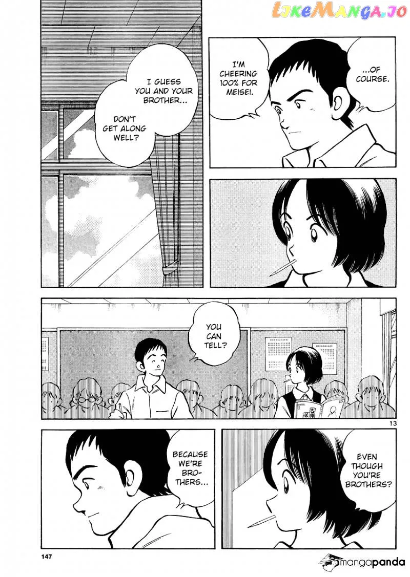 Mix  Manga Chapter 30 page 13 - 