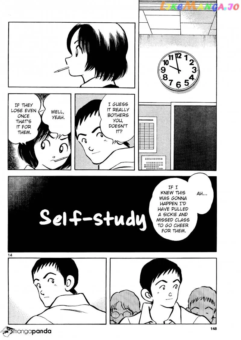 Mix  Manga Chapter 30 page 14 - 