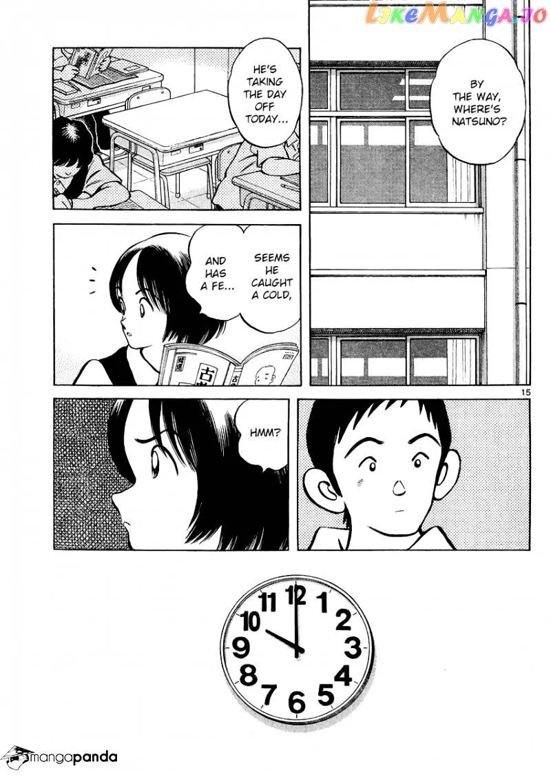 Mix  Manga Chapter 30 page 15 - 
