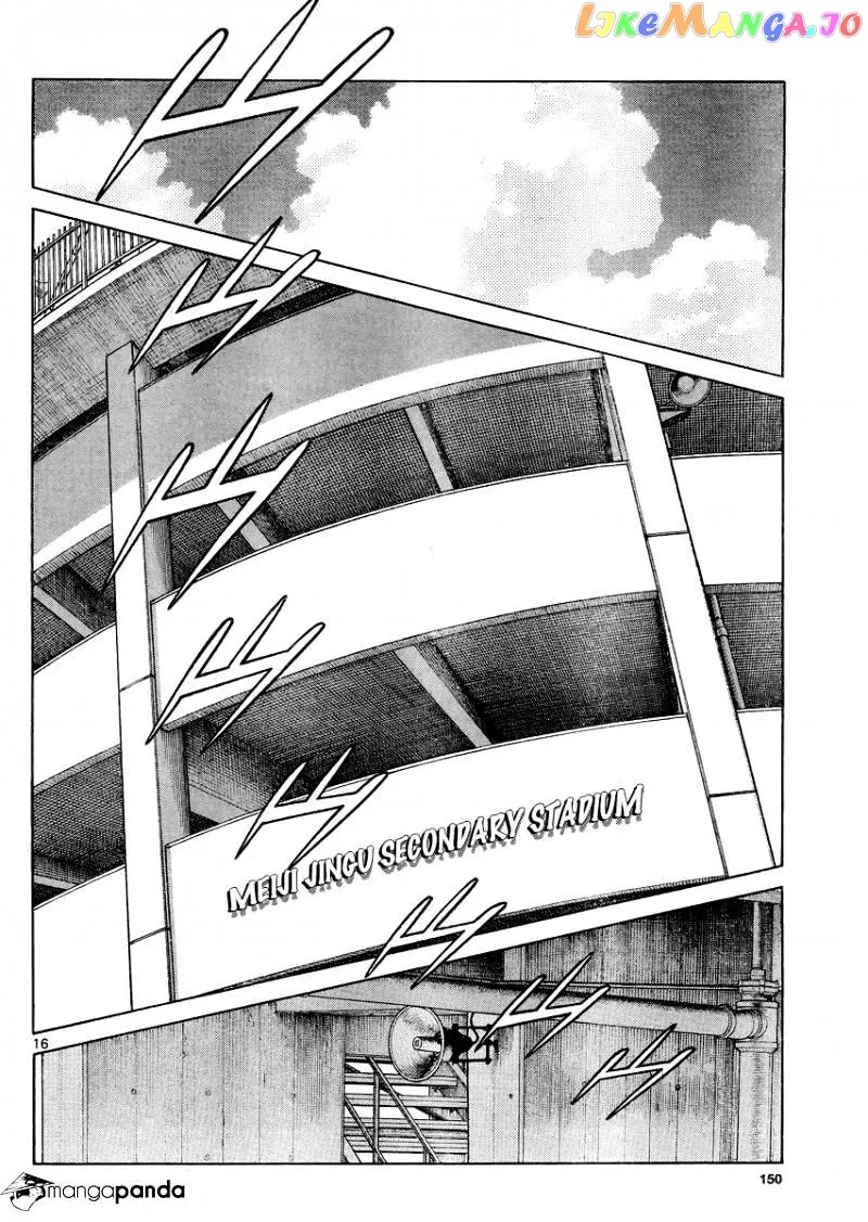 Mix  Manga Chapter 30 page 16 - 
