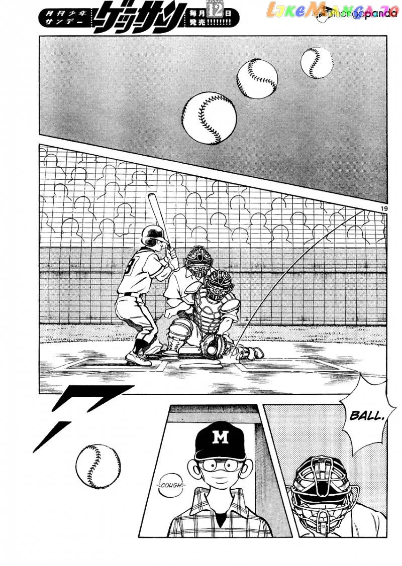 Mix  Manga Chapter 30 page 19 - 