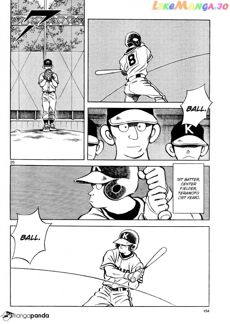 Mix  Manga Chapter 30 page 20 - 