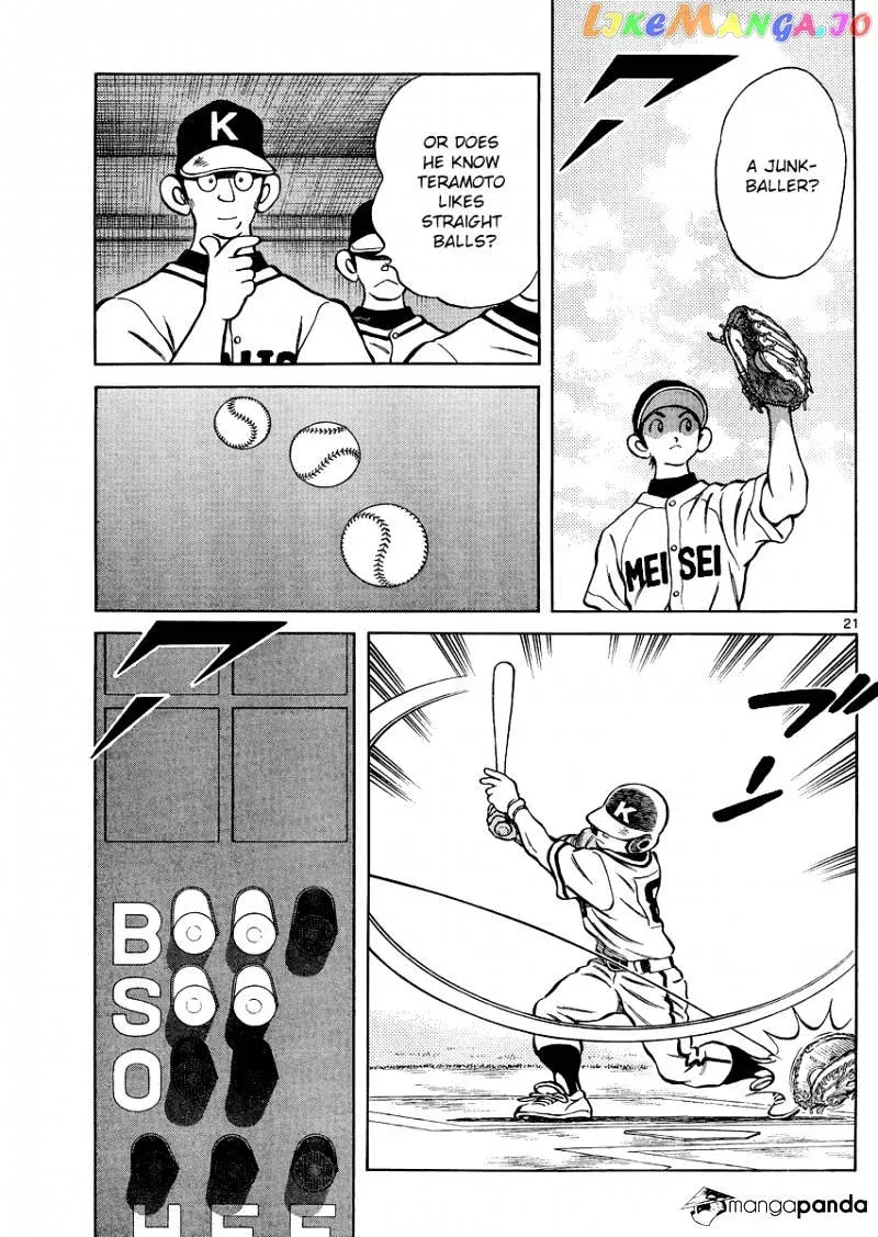 Mix  Manga Chapter 30 page 21 - 