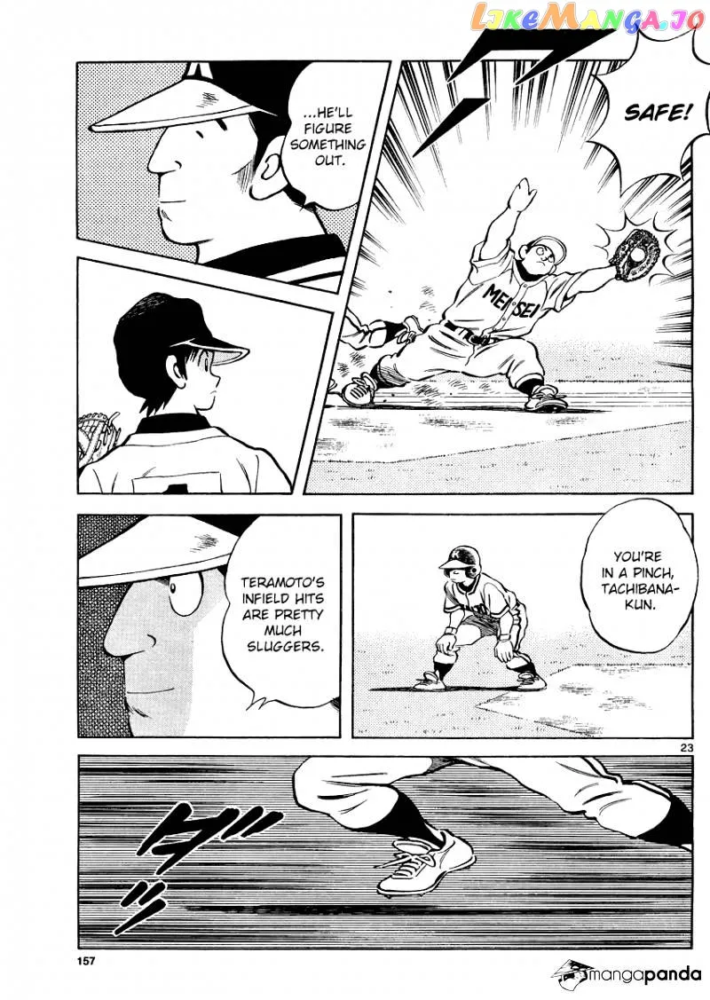 Mix  Manga Chapter 30 page 23 - 