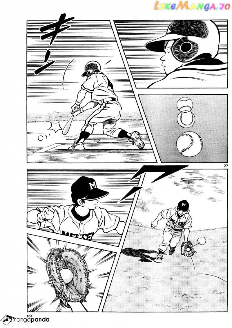 Mix  Manga Chapter 30 page 27 - 