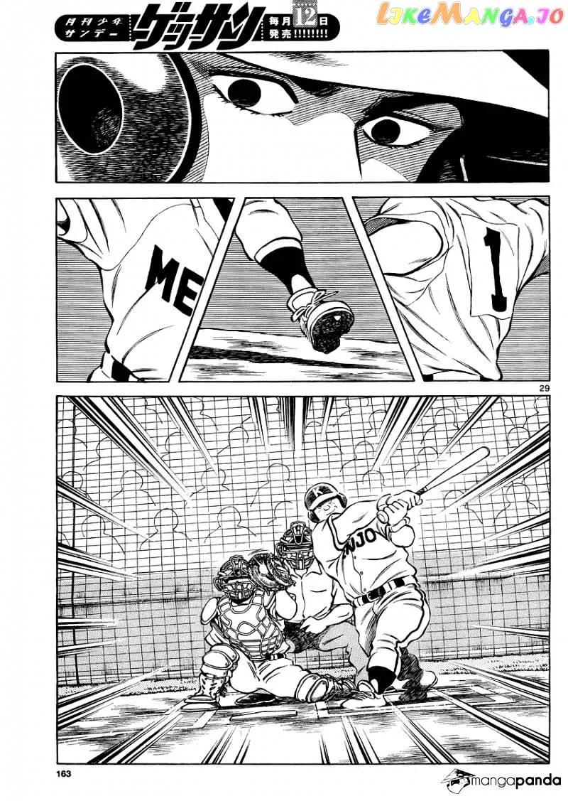 Mix  Manga Chapter 30 page 29 - 