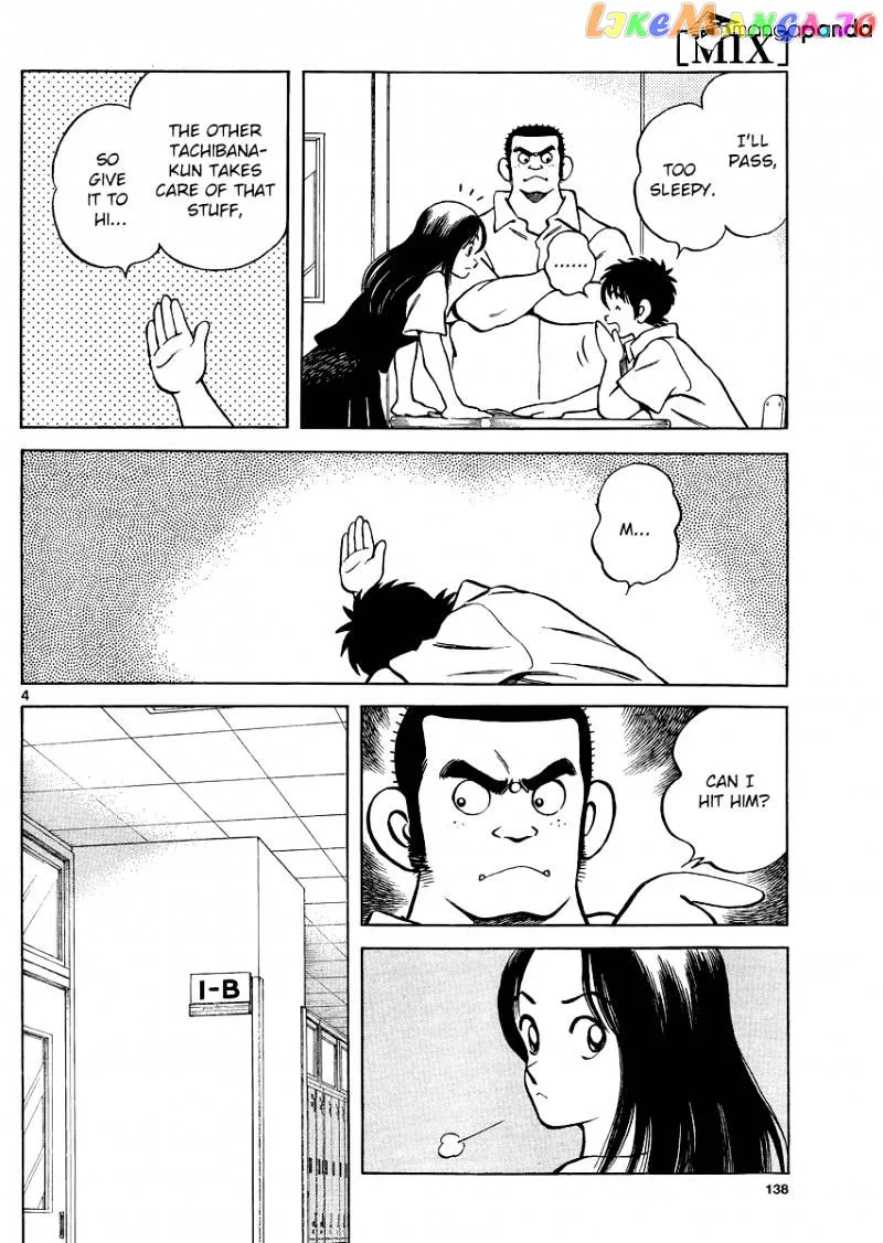 Mix  Manga Chapter 30 page 4 - 