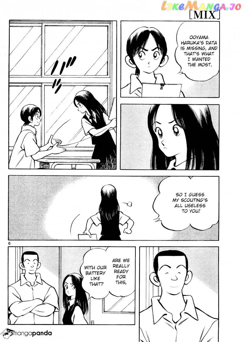 Mix  Manga Chapter 30 page 6 - 
