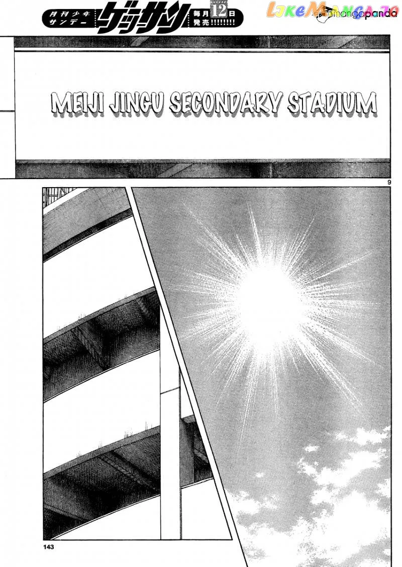 Mix  Manga Chapter 30 page 9 - 