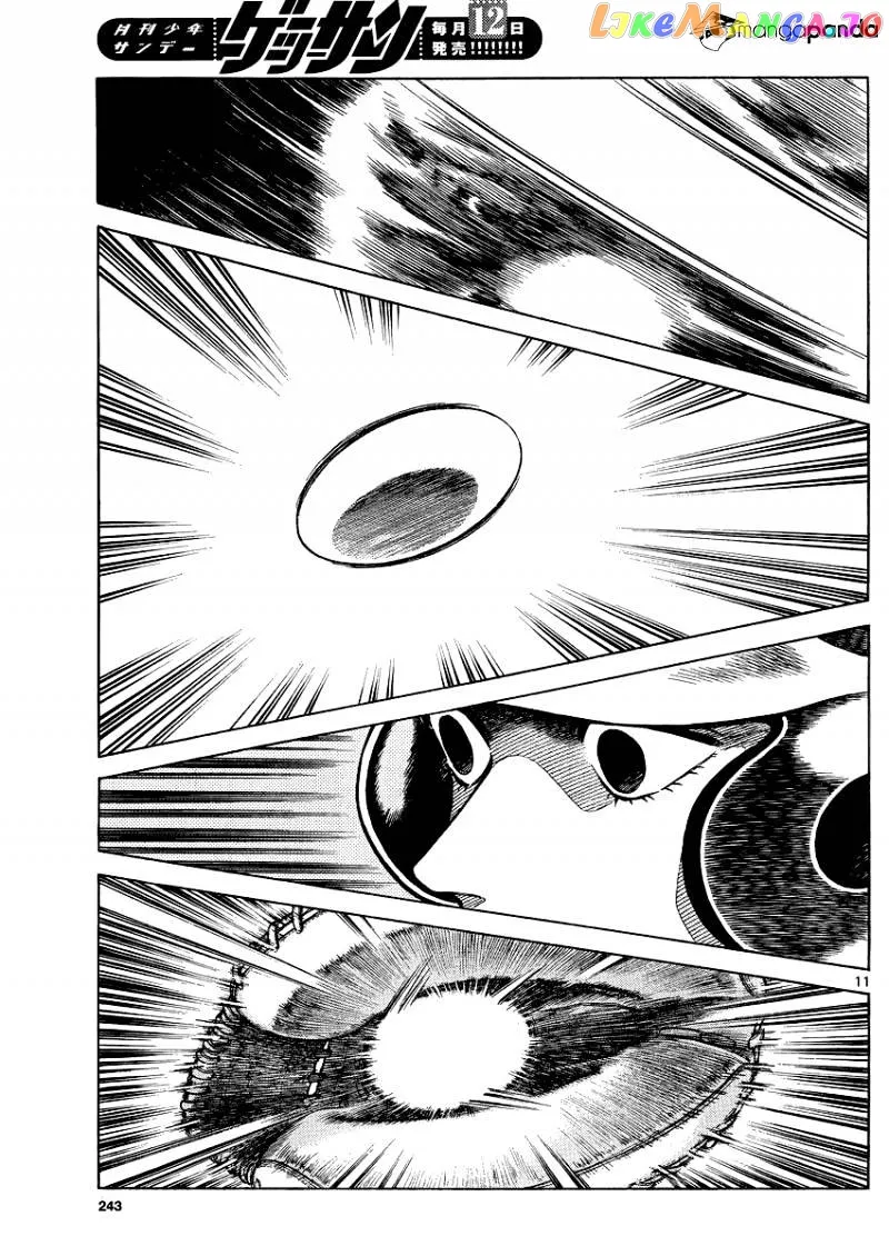 Mix  Manga Chapter 31 page 11 - 