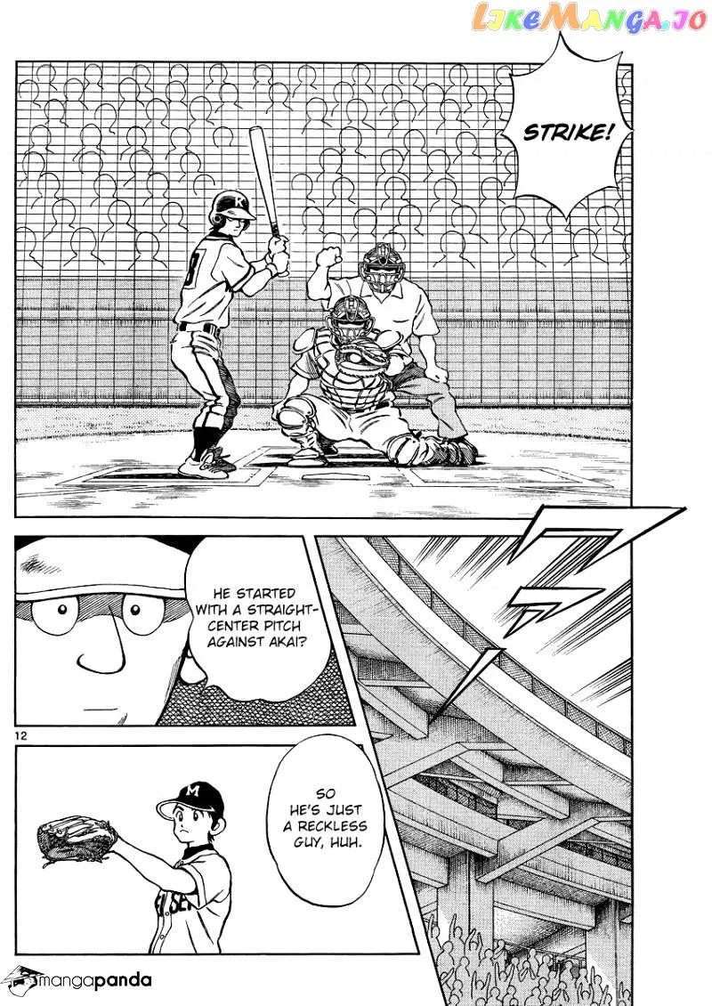 Mix  Manga Chapter 31 page 12 - 