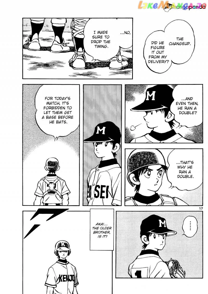 Mix  Manga Chapter 31 page 17 - 