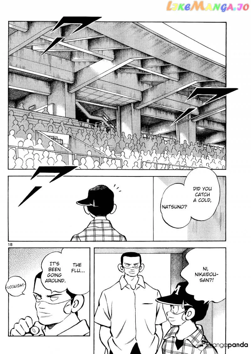 Mix  Manga Chapter 31 page 18 - 