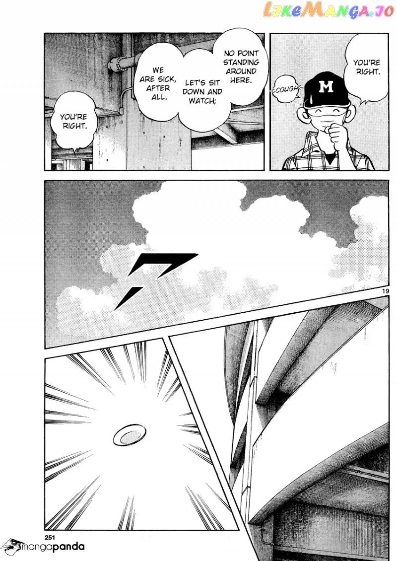 Mix  Manga Chapter 31 page 19 - 