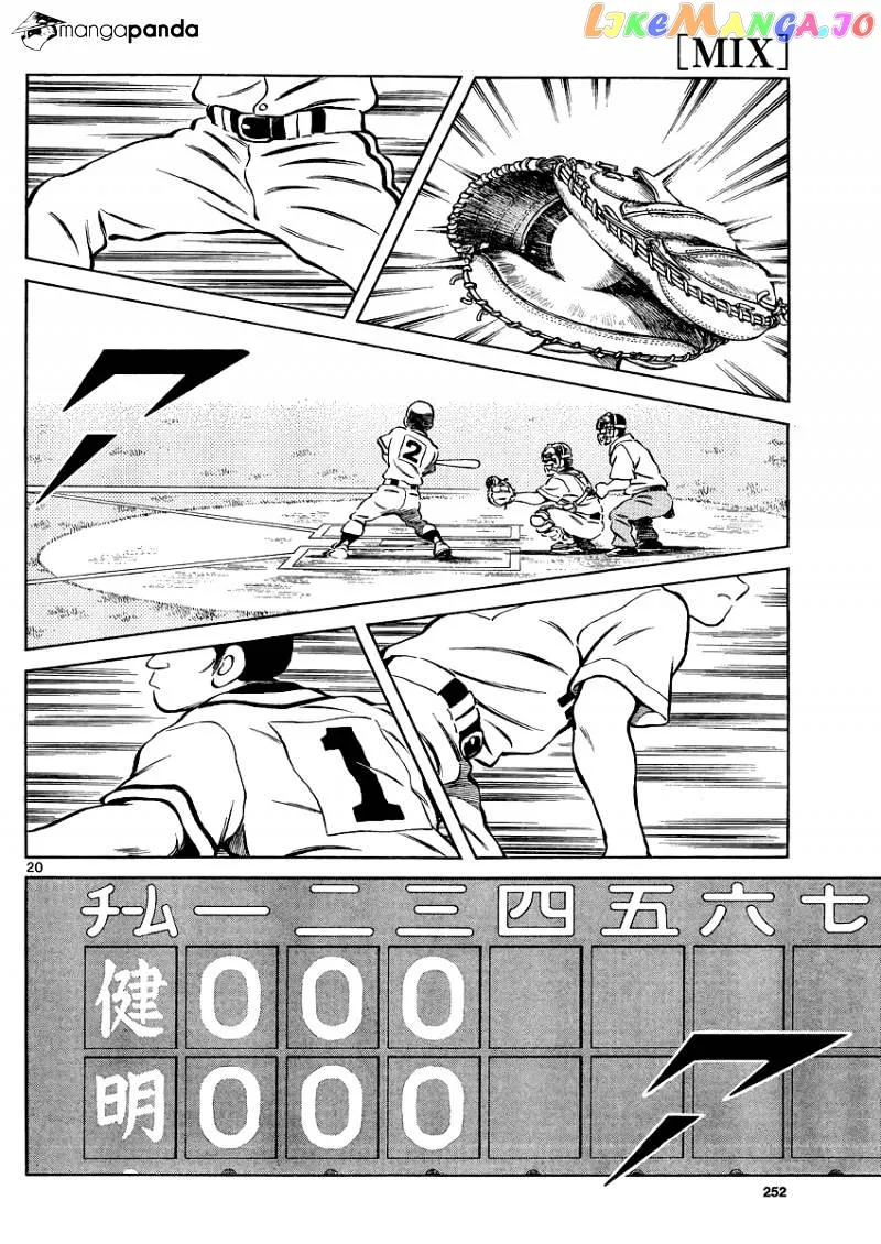 Mix  Manga Chapter 31 page 20 - 