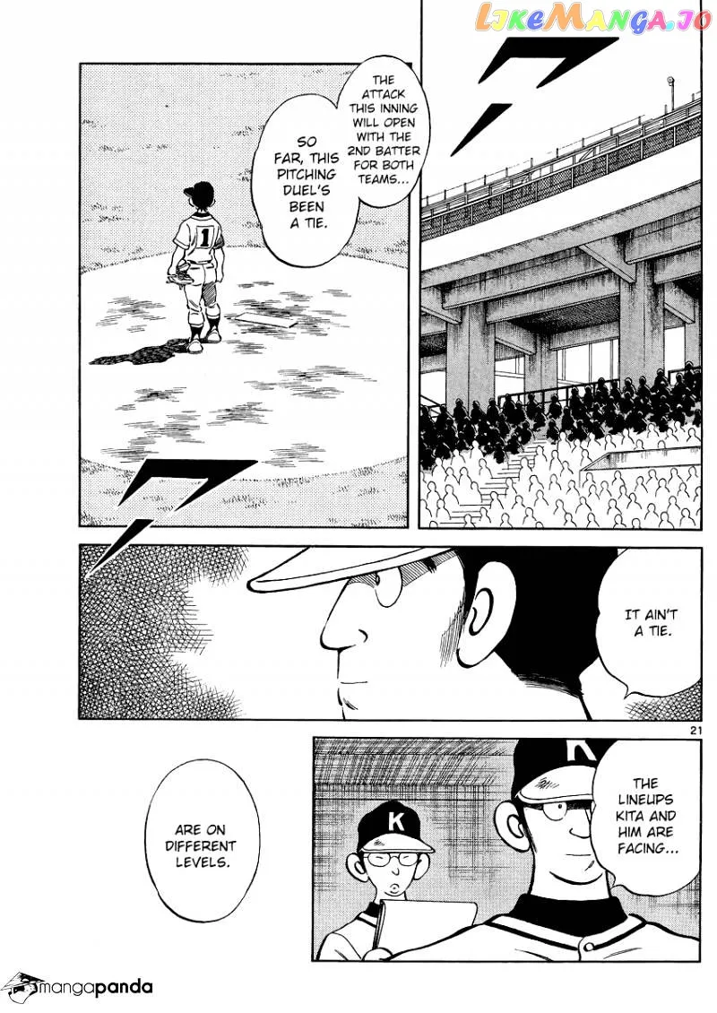 Mix  Manga Chapter 31 page 21 - 