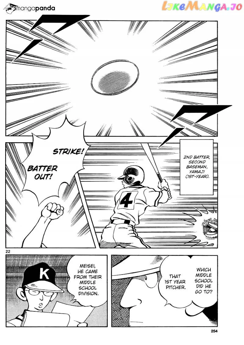 Mix  Manga Chapter 31 page 22 - 