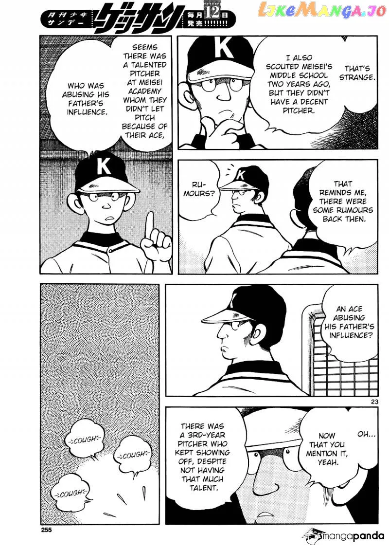 Mix  Manga Chapter 31 page 23 - 