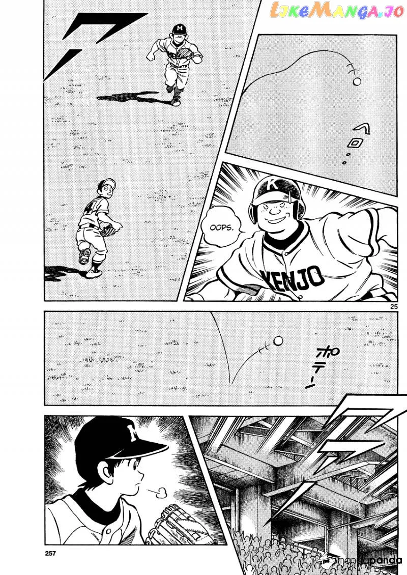 Mix  Manga Chapter 31 page 25 - 