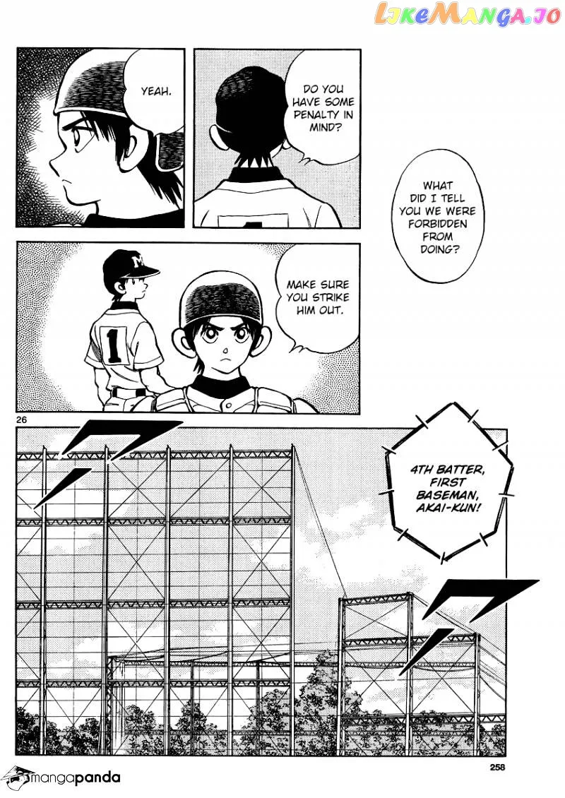 Mix  Manga Chapter 31 page 26 - 