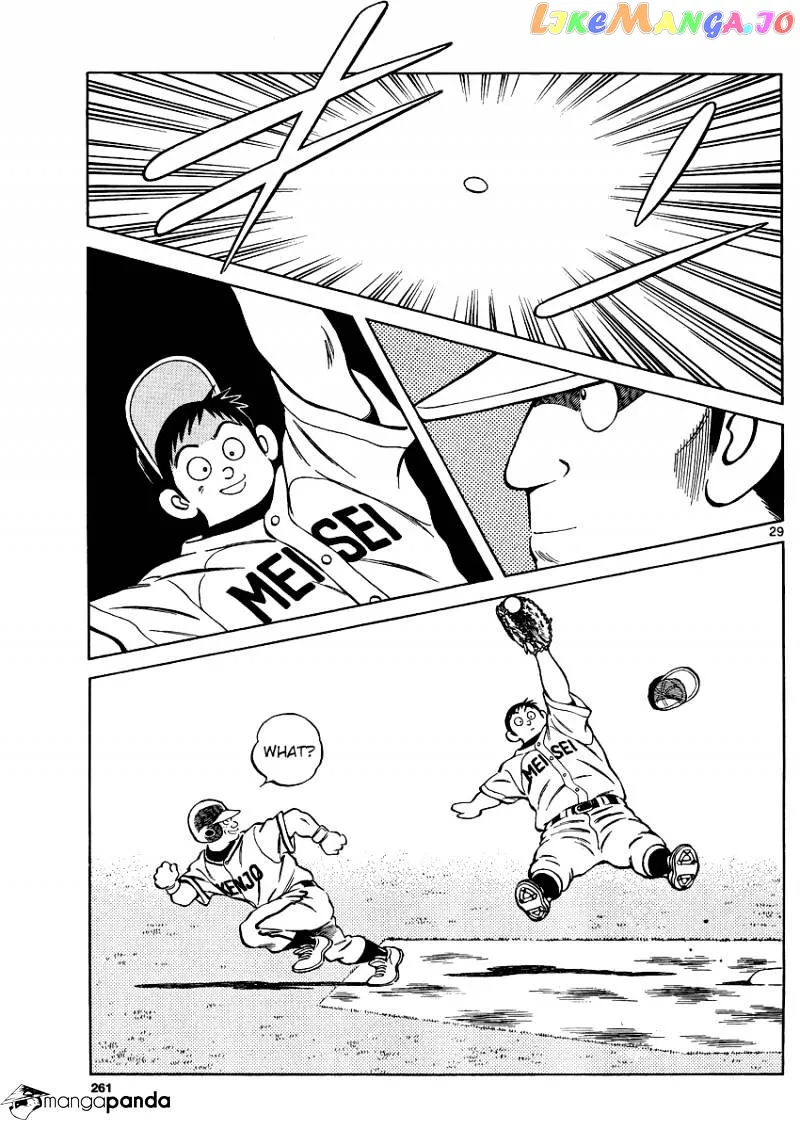 Mix  Manga Chapter 31 page 29 - 