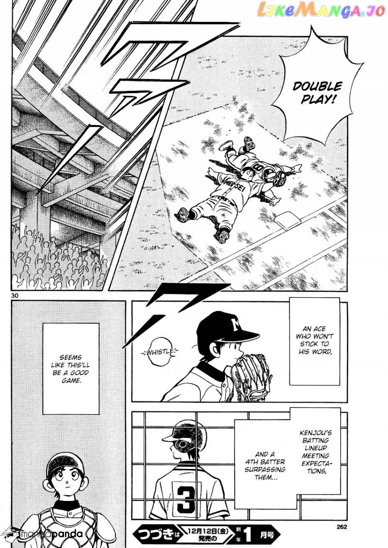 Mix  Manga Chapter 31 page 30 - 