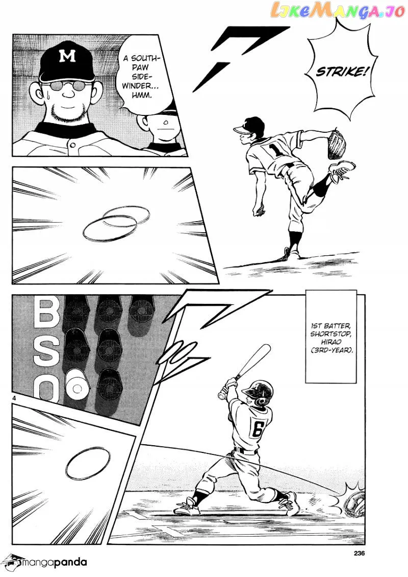 Mix  Manga Chapter 31 page 4 - 