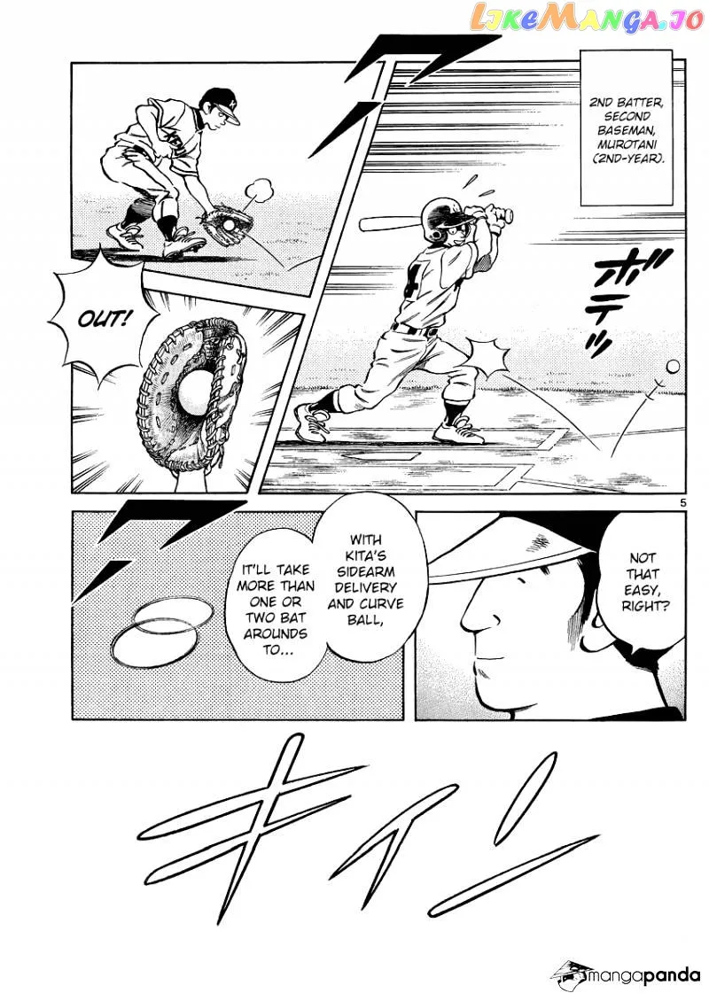 Mix  Manga Chapter 31 page 5 - 