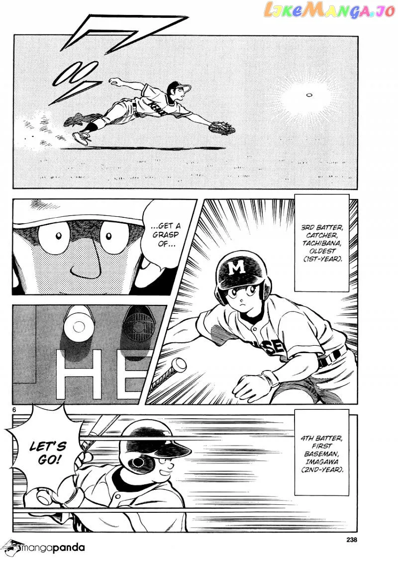Mix  Manga Chapter 31 page 6 - 