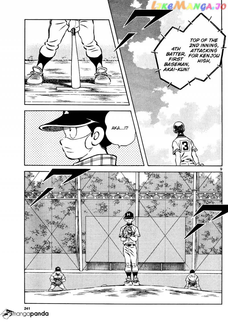 Mix  Manga Chapter 31 page 9 - 