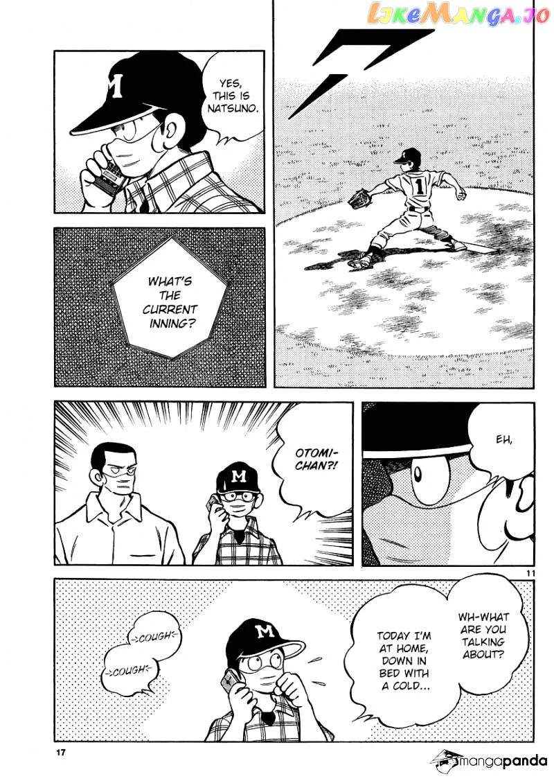 Mix  Manga Chapter 32 page 11 - 