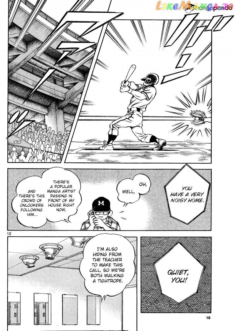 Mix  Manga Chapter 32 page 12 - 