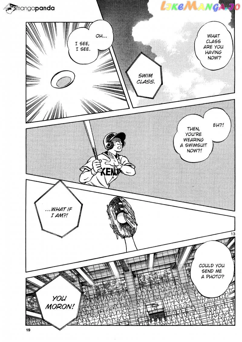 Mix  Manga Chapter 32 page 13 - 