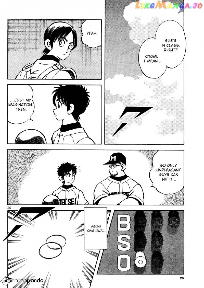 Mix  Manga Chapter 32 page 20 - 