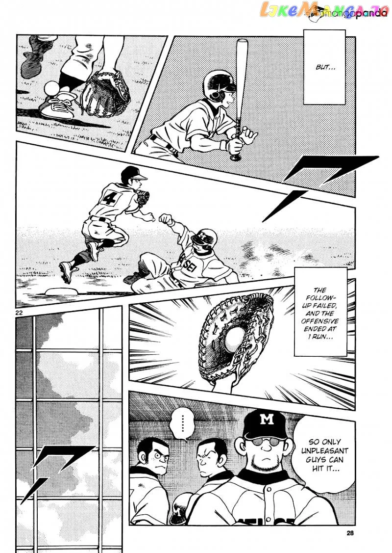 Mix  Manga Chapter 32 page 22 - 