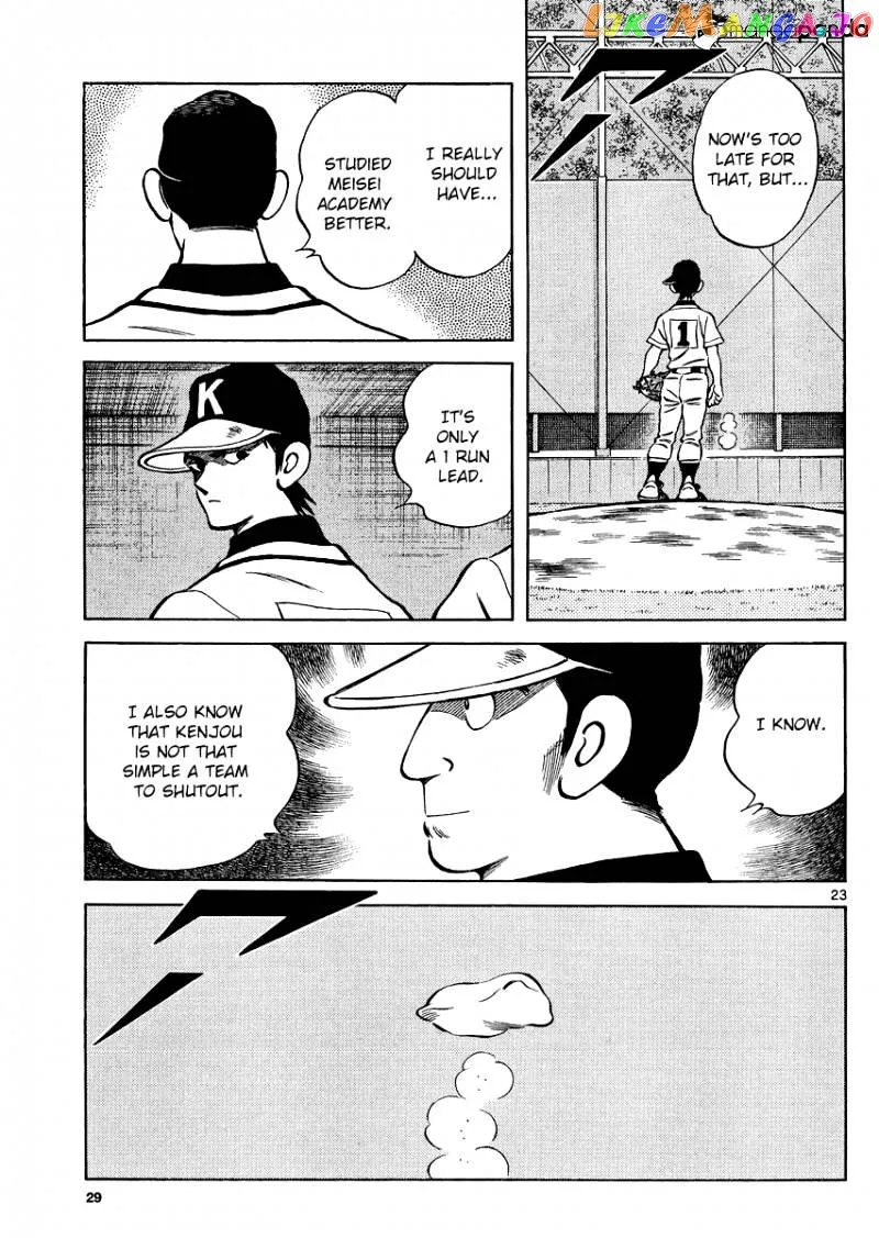 Mix  Manga Chapter 32 page 23 - 