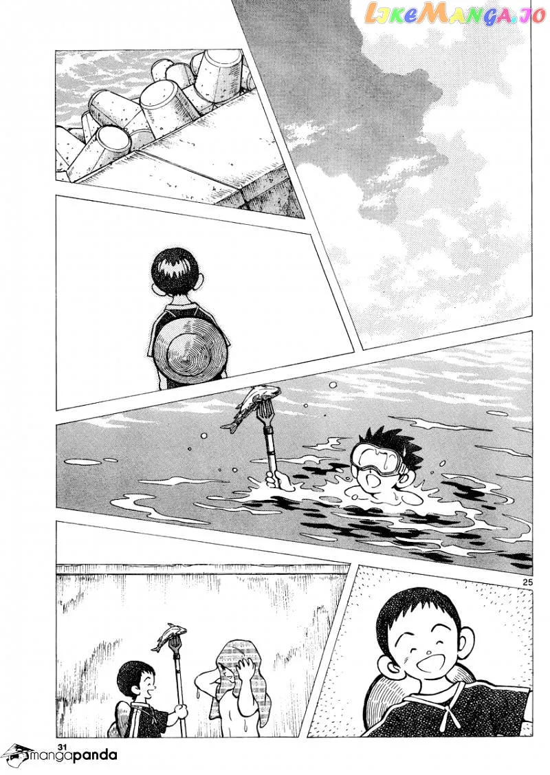 Mix  Manga Chapter 32 page 25 - 