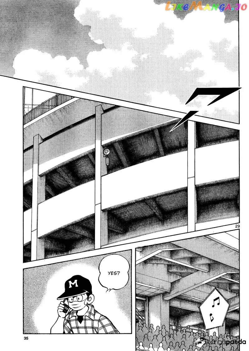 Mix  Manga Chapter 32 page 29 - 