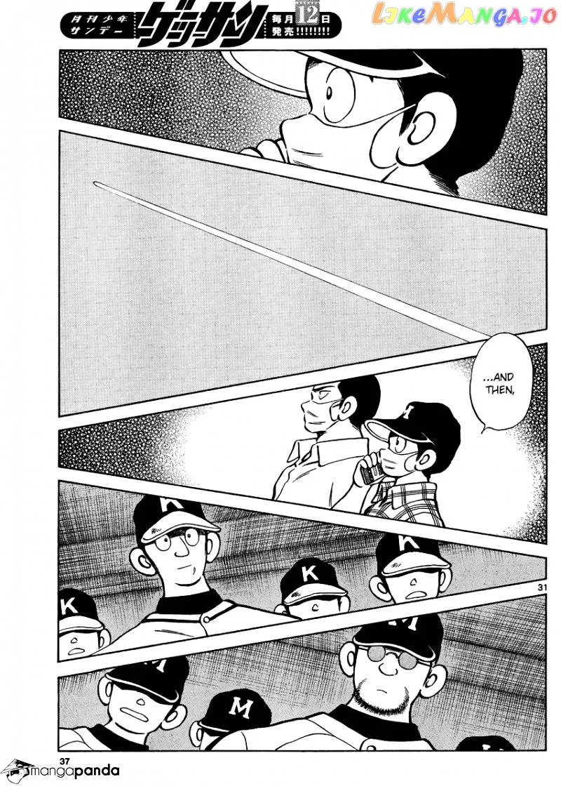 Mix  Manga Chapter 32 page 31 - 