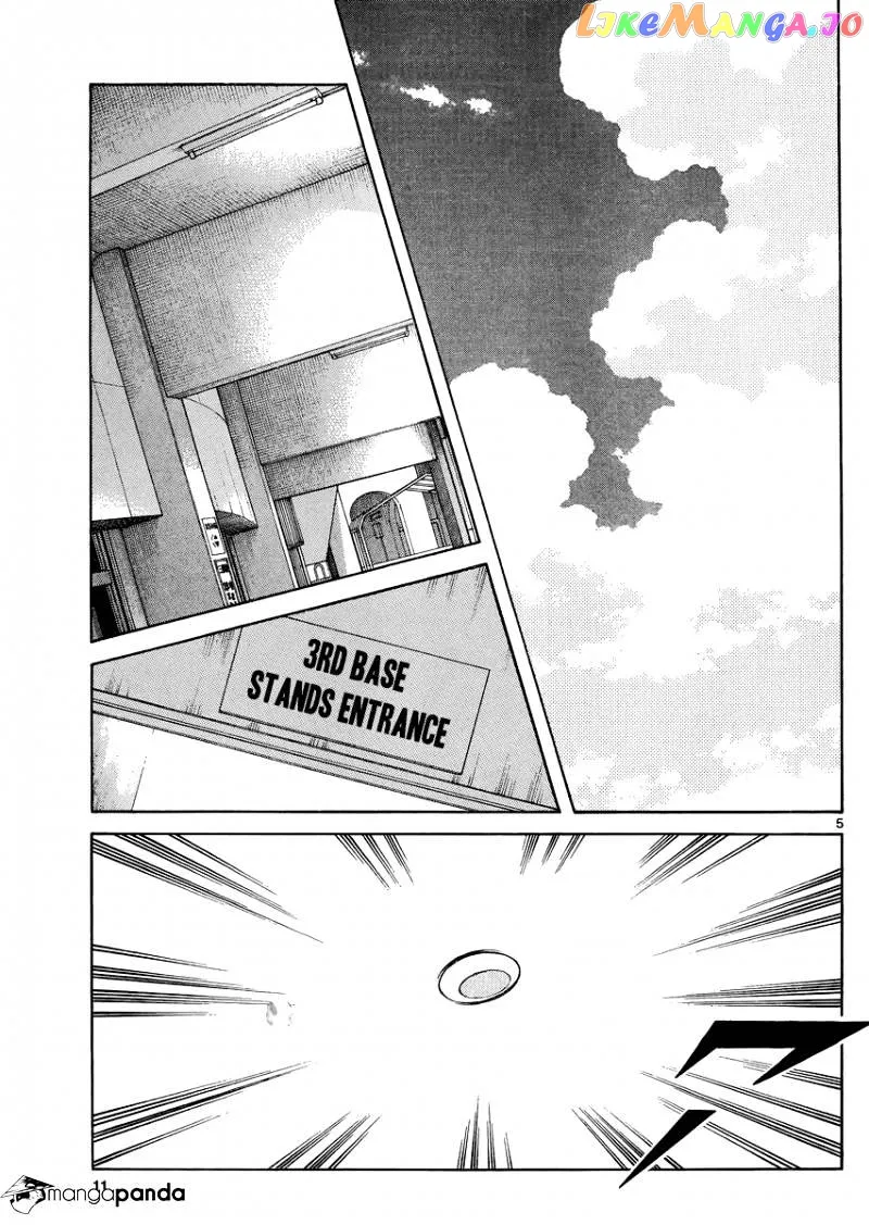 Mix  Manga Chapter 32 page 5 - 