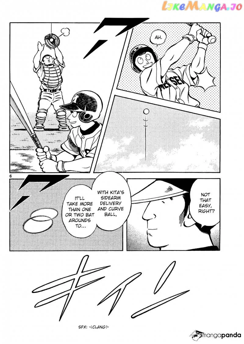 Mix  Manga Chapter 32 page 6 - 