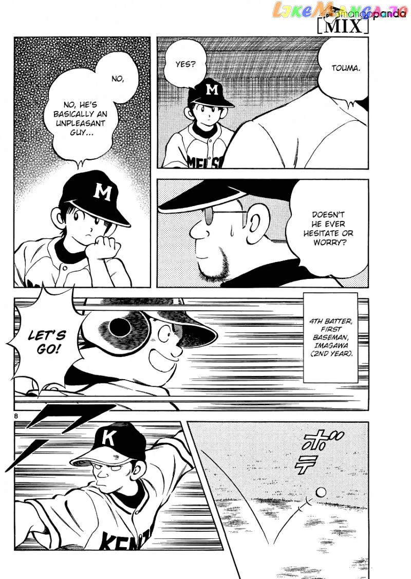 Mix  Manga Chapter 32 page 8 - 
