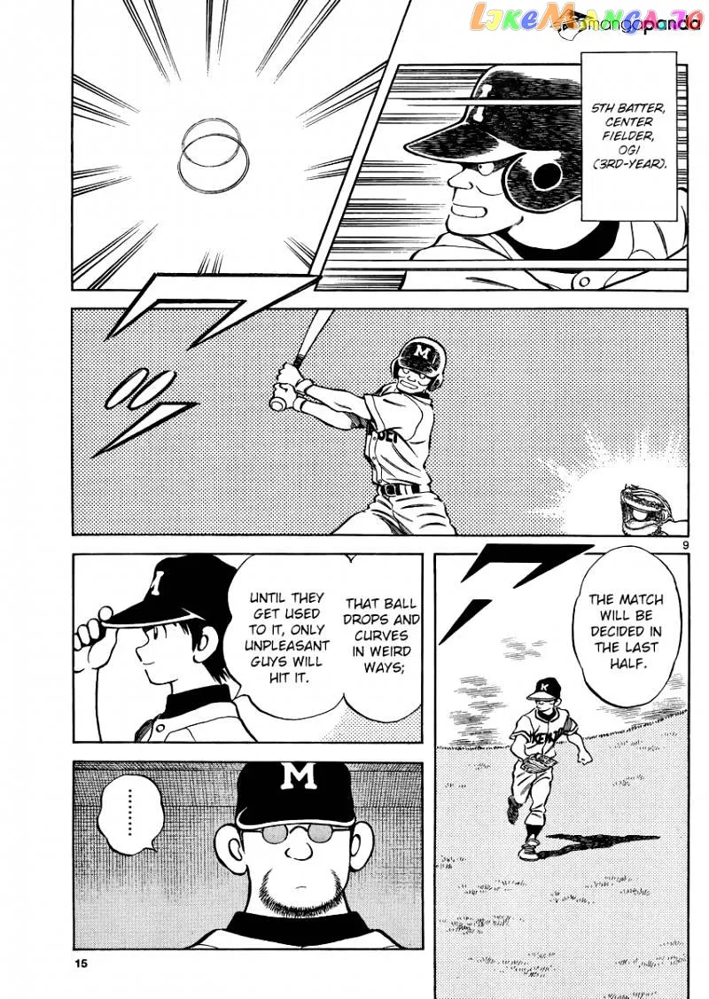 Mix  Manga Chapter 32 page 9 - 