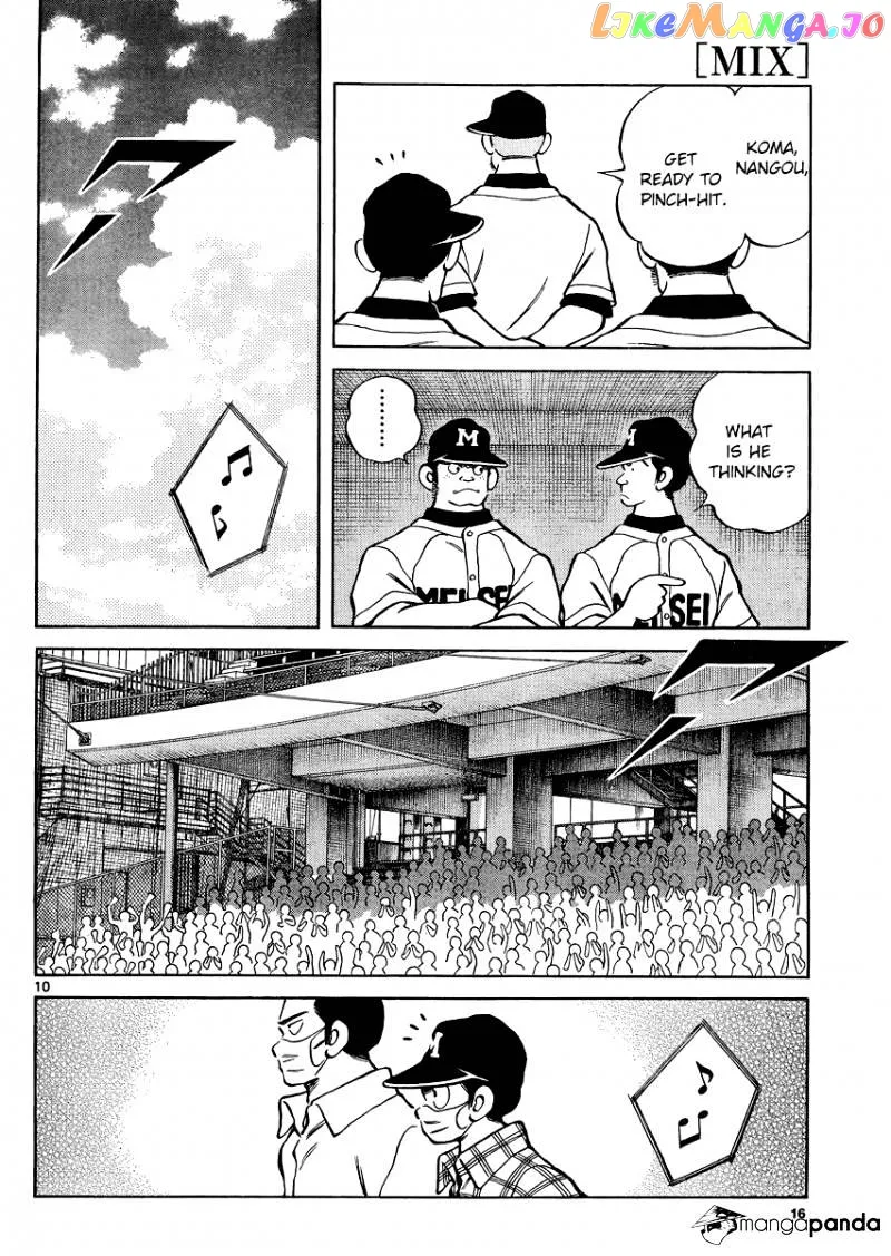 Mix  Manga Chapter 32 page 10 - 