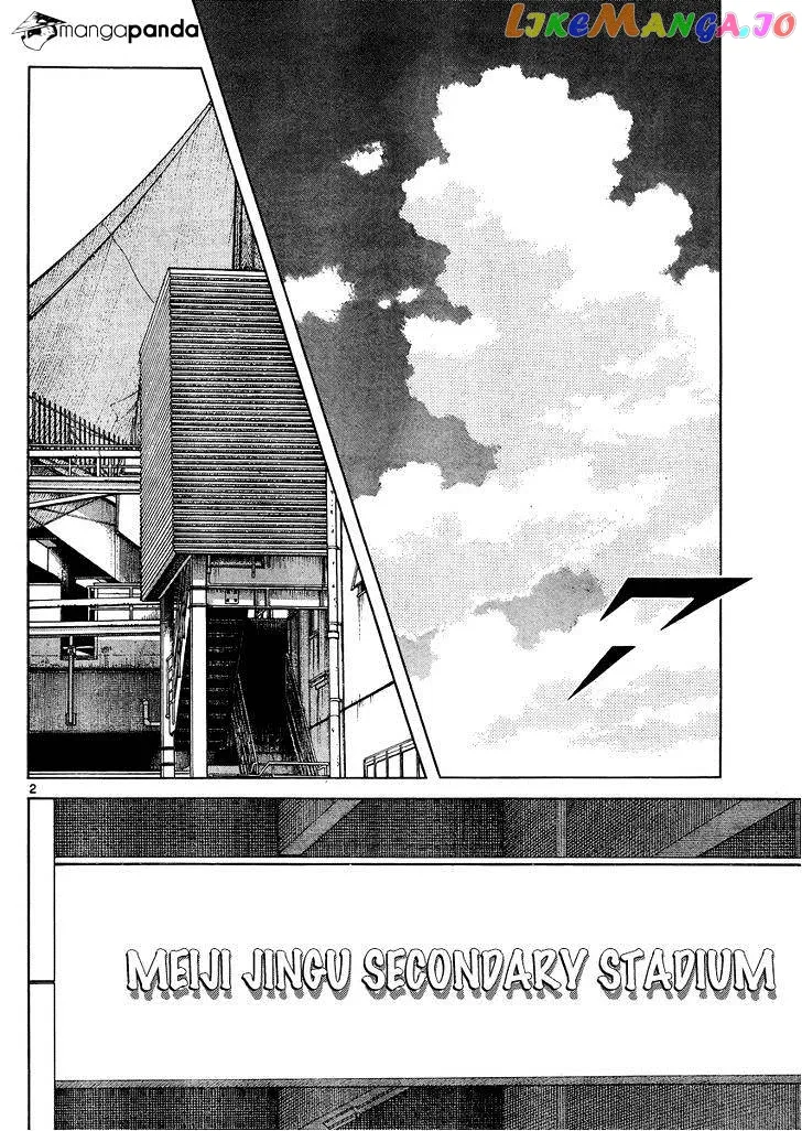 Mix  Manga Chapter 33 page 2 - 