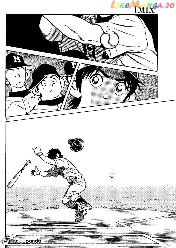 Mix  Manga Chapter 33 page 12 - 